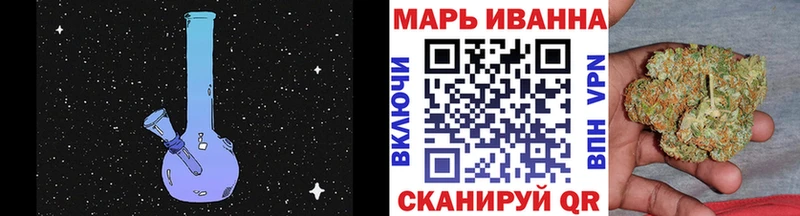 Где купить наркоту Торопец Амфетамин  ОМГ ОМГ онион  ГАШИШ  Меф мяу мяу  Канабис  КОКАИН 