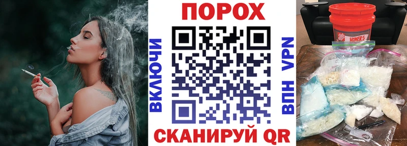 наркота  Торопец  kraken зеркало  АМФЕТАМИН 98% 