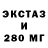 Амфетамин VHQ AKam