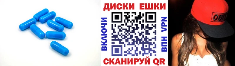 ссылка на мегу рабочий сайт  Торопец  Экстази 250 мг  где купить наркотик 