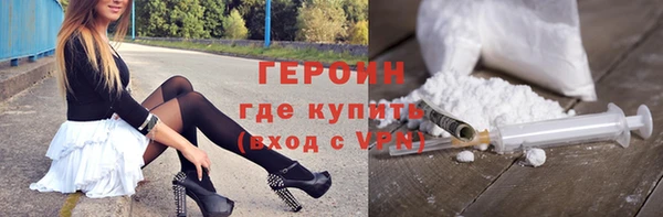меф Пестово