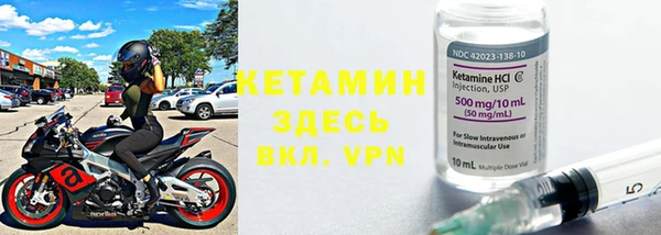 героин Переславль-Залесский
