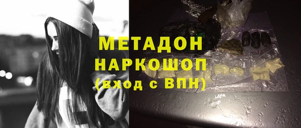 меф Пестово