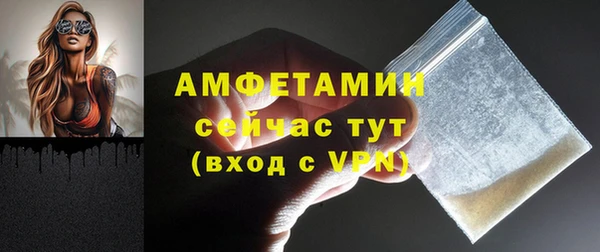 героин Переславль-Залесский