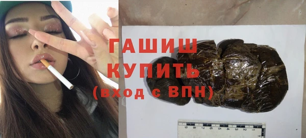 первитин Пересвет