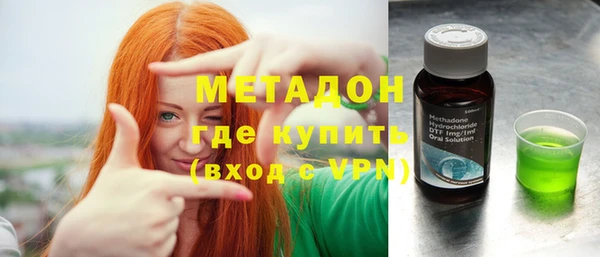 первитин Пересвет