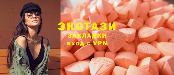 героин Переславль-Залесский