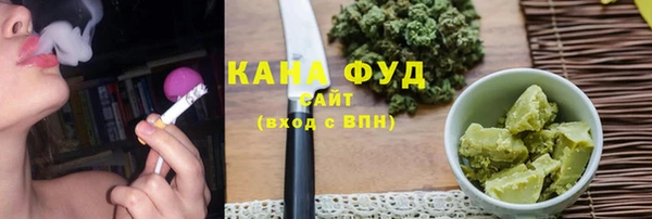 героин Переславль-Залесский