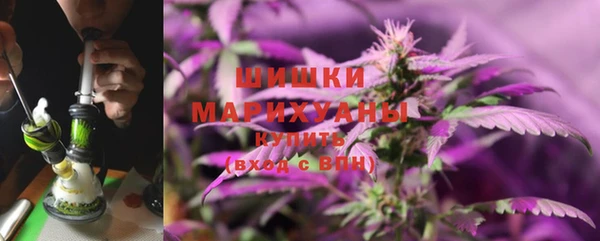 первитин Пересвет