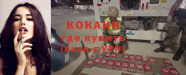 героин Переславль-Залесский