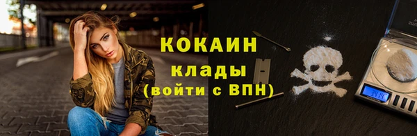 первитин Пересвет