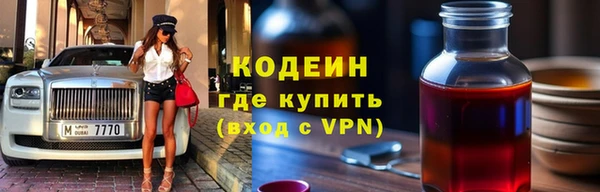 героин Переславль-Залесский
