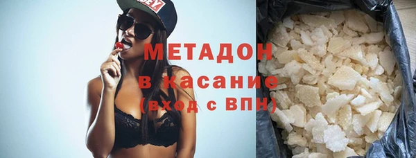 меф Пестово
