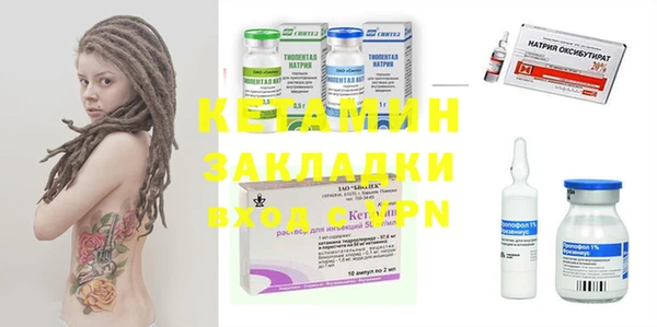 первитин Пересвет