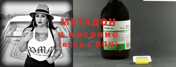 меф Пестово