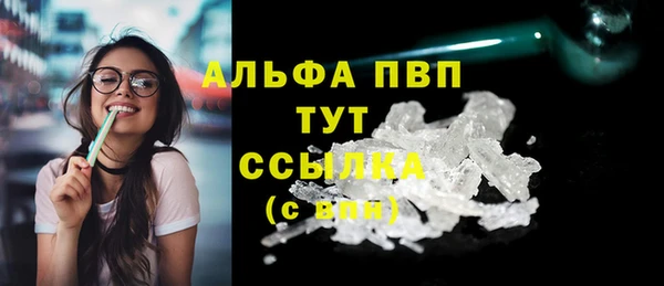 героин Переславль-Залесский