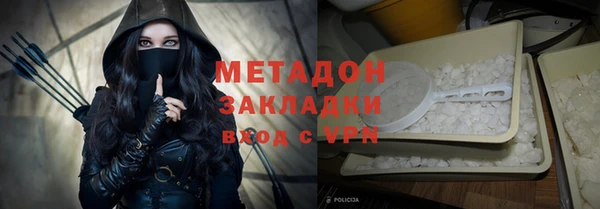меф Пестово