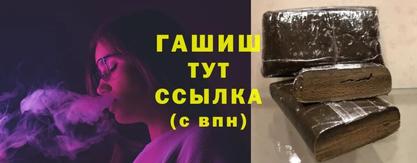 героин Переславль-Залесский