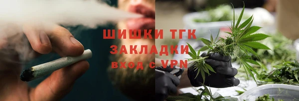 героин Переславль-Залесский