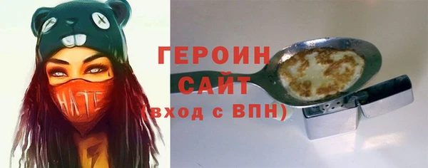 первитин Пересвет