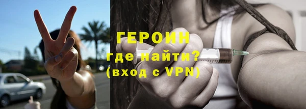 меф Пестово