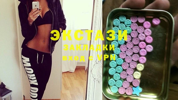 первитин Пересвет