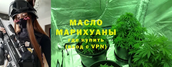 героин Переславль-Залесский