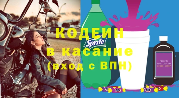 первитин Пересвет
