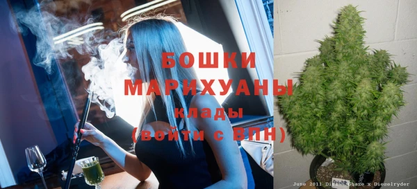 героин Переславль-Залесский