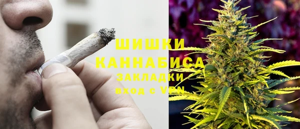 героин Переславль-Залесский
