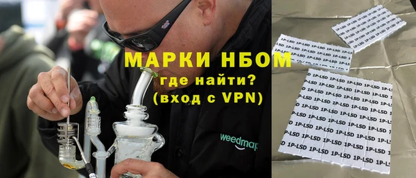героин Переславль-Залесский