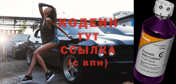 меф Пестово