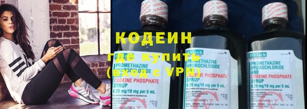 первитин Пересвет