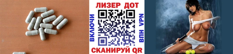 продажа наркотиков  Торопец  LSD-25 экстази кислота 