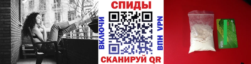 магазин    Торопец  Первитин Methamphetamine 